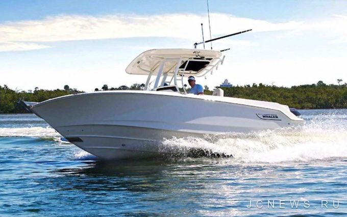Boston Whaler   Outrage  